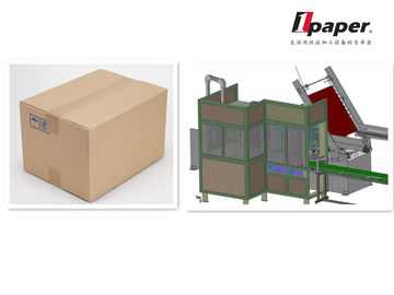 케이스 포장업자 화장용 패킹 생산 라인 400 - 600 L /min 0.5 - 0.7 MPa